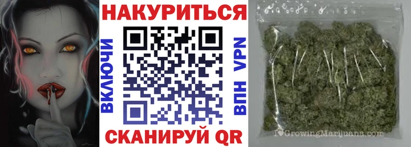 Купить наркотики сайты Дагестанские Огни Галлюциногенные грибы  Кокаин  A PVP  Мефедрон  гидра маркетплейс  Бошки Шишки  ГАШ 