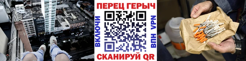 ГЕРОИН Heroin  Дагестанские Огни 