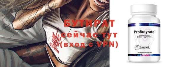 ПСИЛОЦИБИНОВЫЕ ГРИБЫ Вяземский