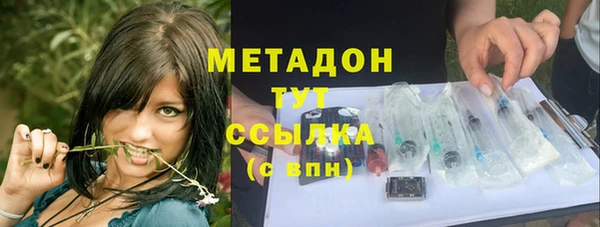меф VHQ Вязники