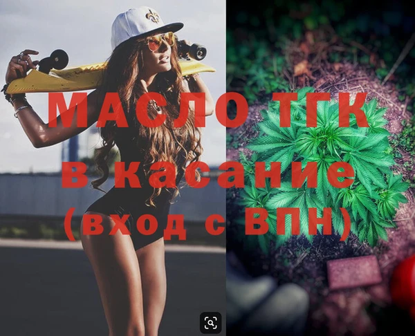 ПСИЛОЦИБИНОВЫЕ ГРИБЫ Вяземский
