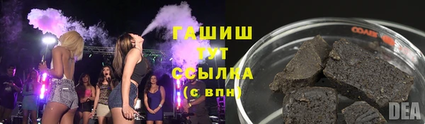 PSILOCYBIN Вязьма