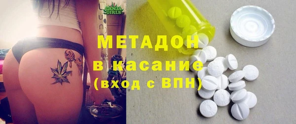 PSILOCYBIN Вязьма