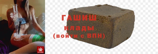 PSILOCYBIN Вязьма