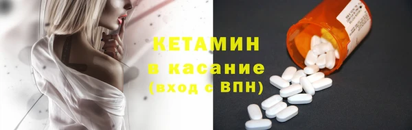 кокаин перу Верхний Тагил