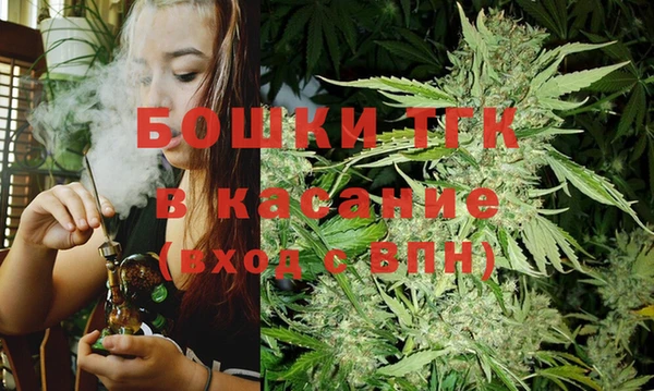 COCAINE Горно-Алтайск