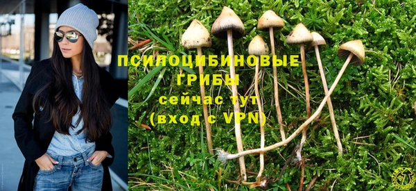 меф VHQ Вязники