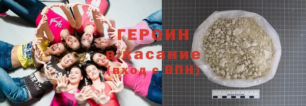 меф VHQ Вязники