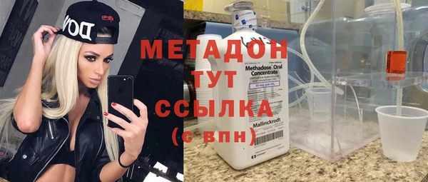 PSILOCYBIN Вязьма