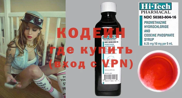COCAINE Верхнеуральск