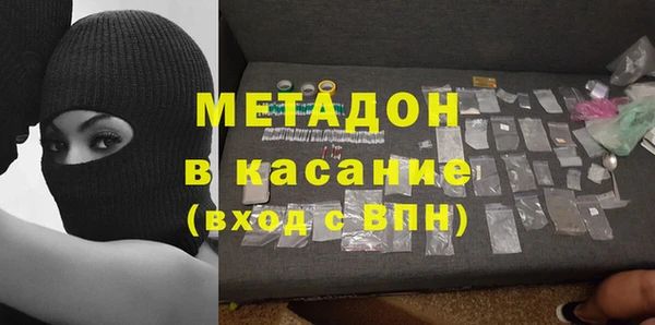 меф VHQ Вязники