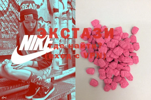 меф VHQ Вязники