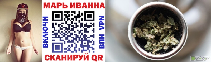 Шишки марихуана AK-47  наркота  Дагестанские Огни 
